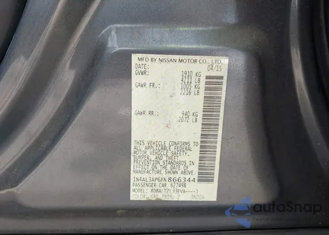 2015 Nissan Altima 2.5 Sl из США, поврежденный, VIN 1N4AL3AP6FN866344